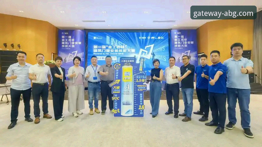 ABG欧博官网安全吗 欧博ABG平台安全使用与体验完整指南