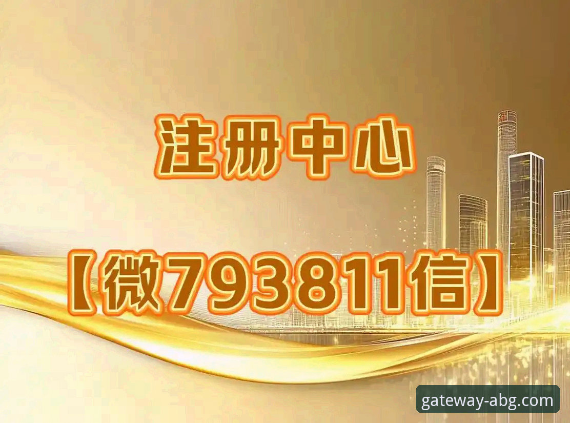 ABG欧博好用吗 欧博ABG平台:深度体验与理性选择,它真的好用吗?
