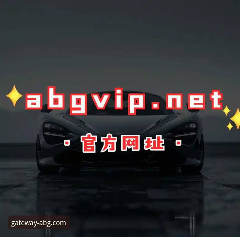 ABG欧博官网入口vs.第三方渠道：登录与安装难题的终极解决方案对比