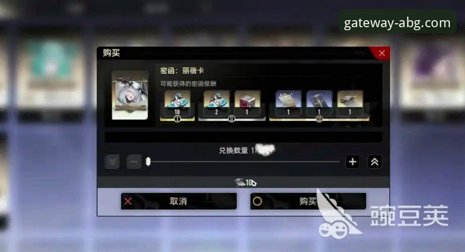 欧博ABG平台官网访问与版本更新全操作教程