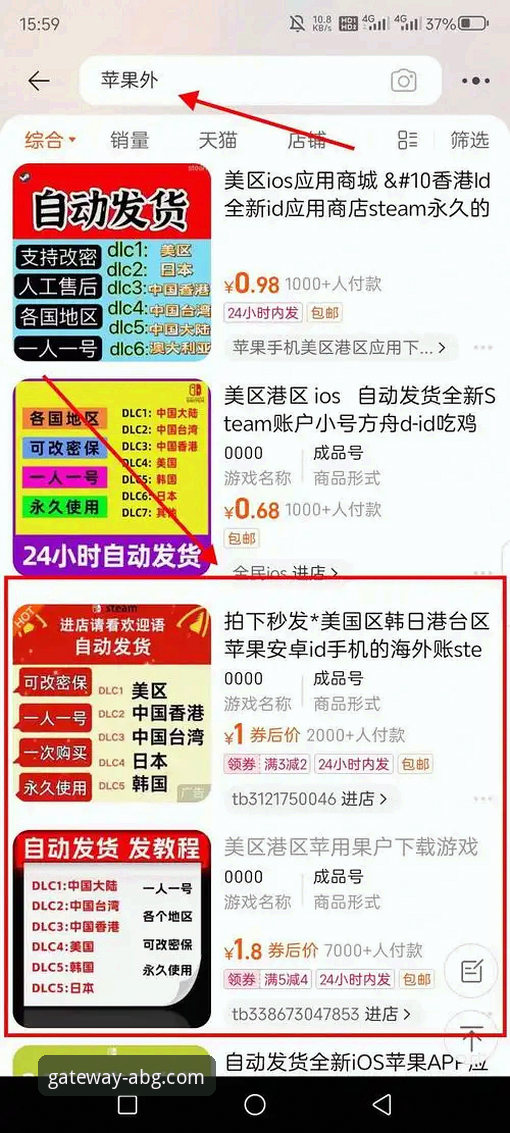 ABG欧博平台最新动态：下载安装教程必备指南，一站式解锁全新体验